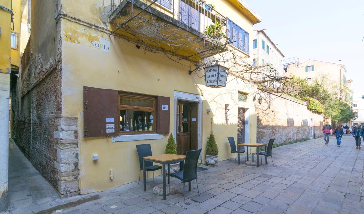 Ca' Del Giusto Apartment Venice Exterior photo